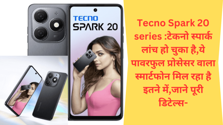 Tecno Spark 20