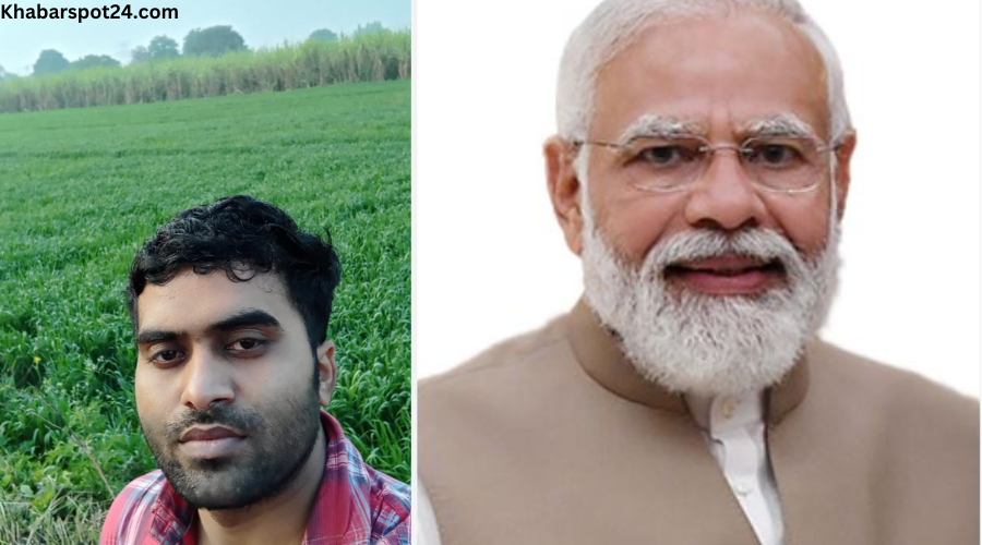 PM Kisan Samman 