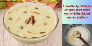 Phirni Recipe