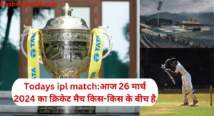 todays ipl match