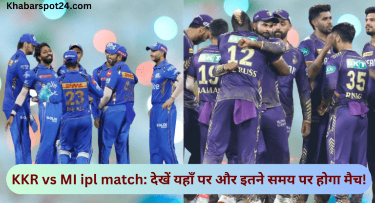 KKR vs MI ipl match