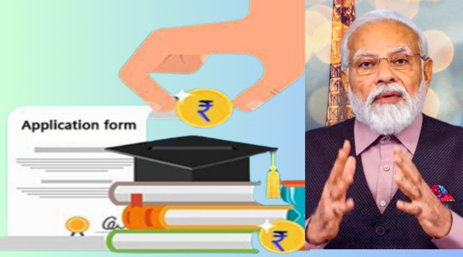 Pm Scholarship Yojana Online Apply 2024