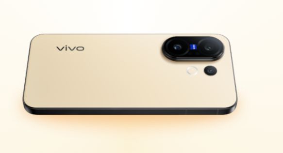 Vivo X200 FE